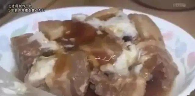 炖肉|女儿把她做的最后一道菜冻进冰箱五年。如今她重温了这个味道母亲突然去世