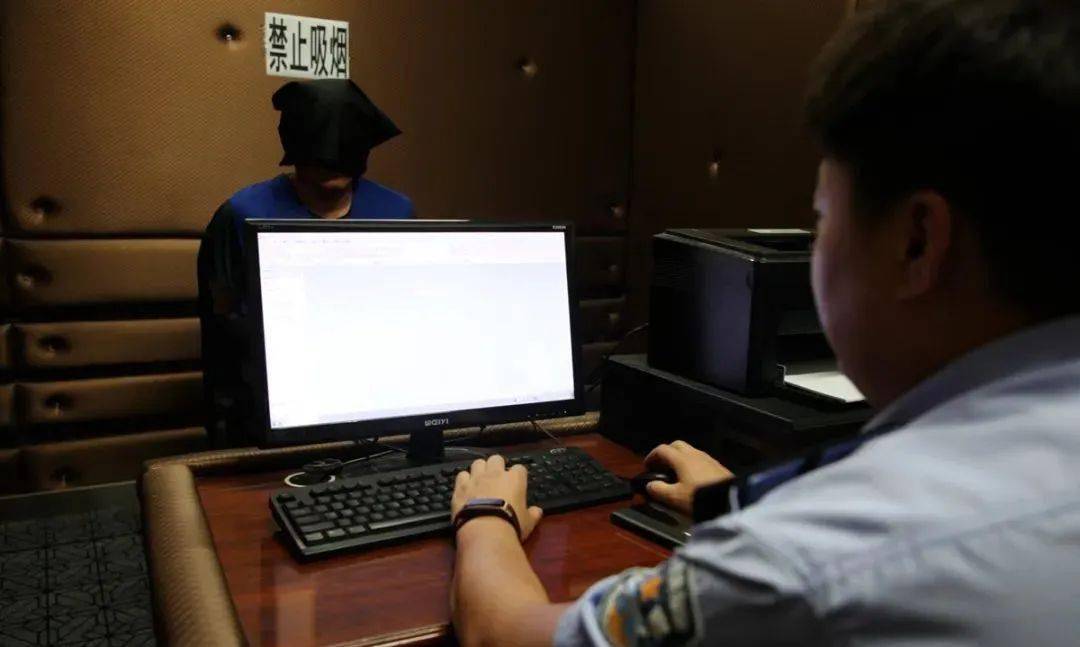 资金流水近2000万!松原警方成功打掉一个跨境网络赌博犯罪团伙