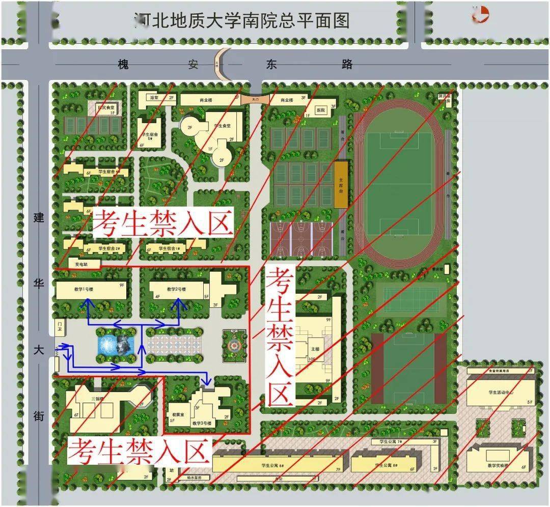 河北地质大学考点分布图来咯