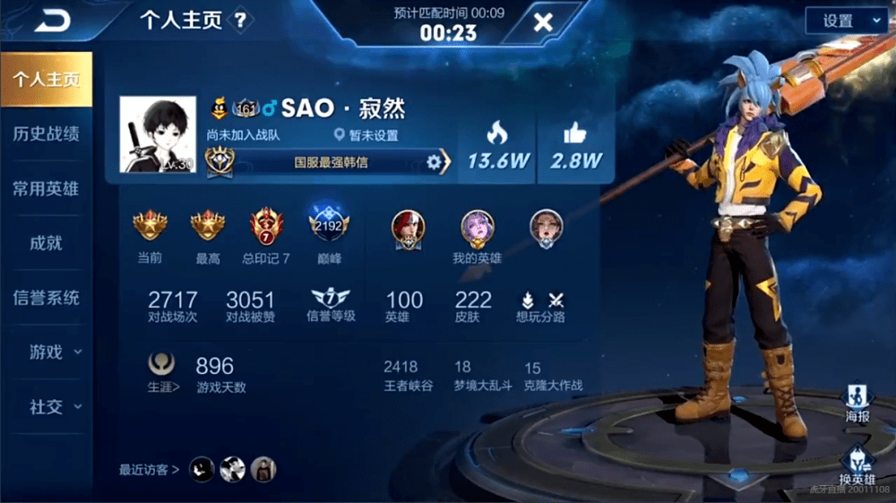 acee1e607dc8425bba0a728f587c3f5d.png
