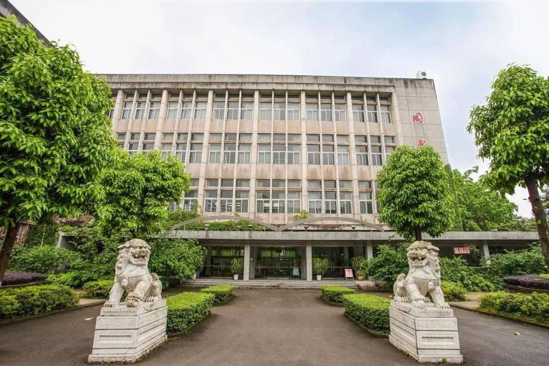 西南政法大学沙坪坝校区图书馆