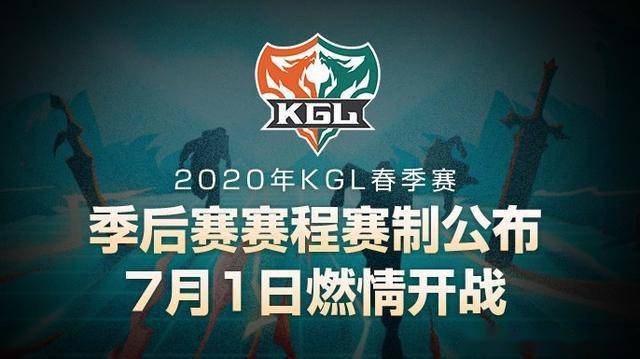 2020季后赛排名对阵_2020-08-13NBA常规赛直播:步行者VS火箭高清直播免费观(2)