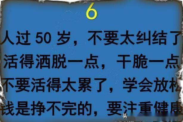 f8beb8d4c7a844a88c6c873f682f38e6.jpeg