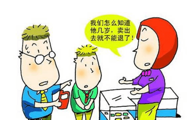 04db172ceae64061bf4a0410ed6aa21b.png