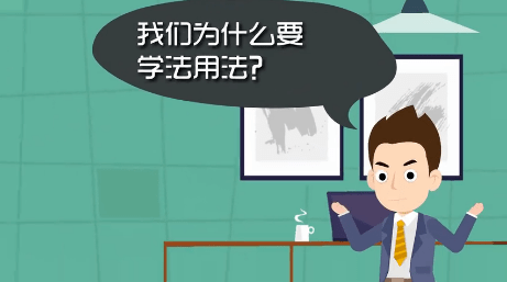 如何做到自觉 068bbe7818aa4514bb33590be9edbb73.png