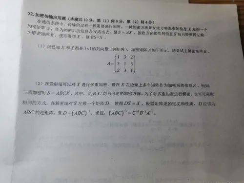 怎么样才算有一线教学经验 098f9ee9d1ca43d194cbf4618b3b4047.jpeg