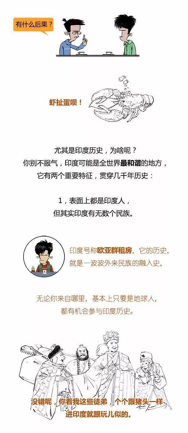 极简gdp史_极简书法史,一口气读完三千年