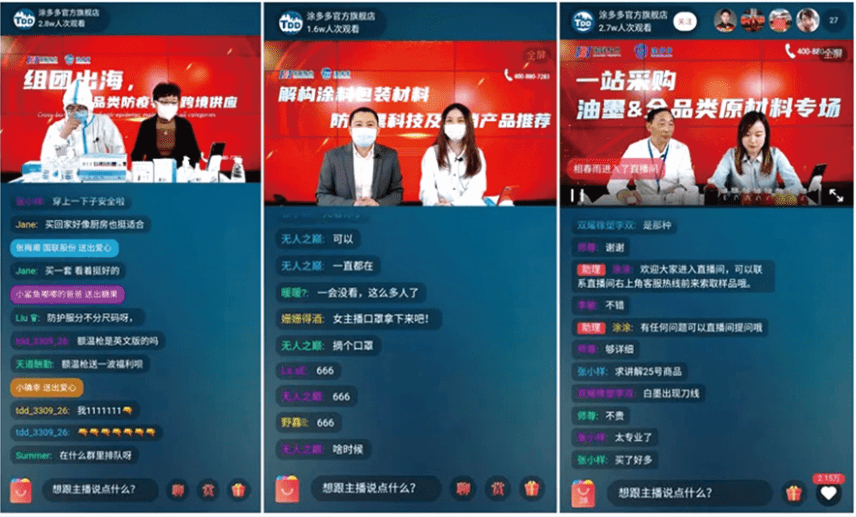 19fa671bae6a4aba8fb345d94e6636b7.png