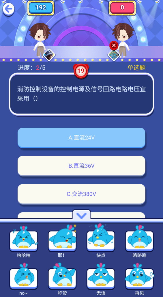 1d71ae36ba2545f1b8a141fe3e323931.png