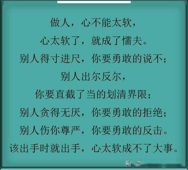40ff3433dfb541669dce14b70aec6e01.jpeg