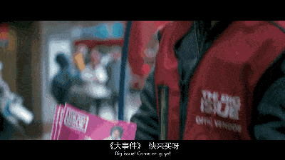42feb87fcae04a89b2d7234219f67a2c.gif