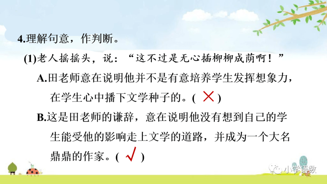 往事难追忆简谱_往事难追忆 林翠萍版(3)