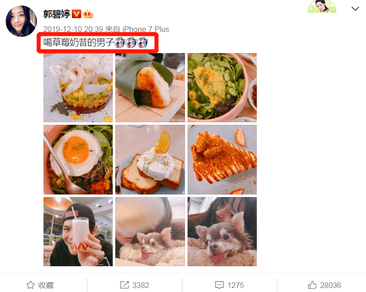 这回怀孕实锤了吧？之前老公暗示婆婆否认又是什么操作…