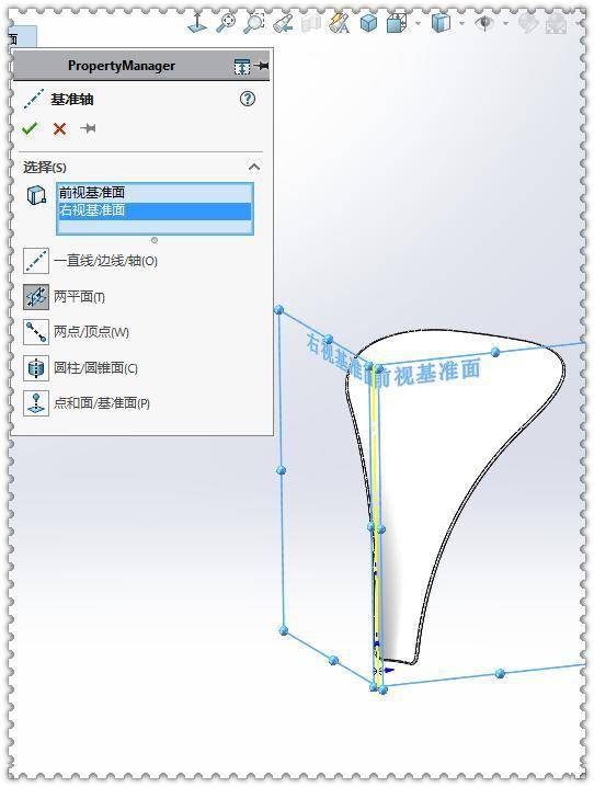 用solidworks画一个花瓣状的喇叭口造型