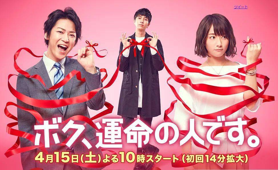 2017的人什么命 2017的人什么命