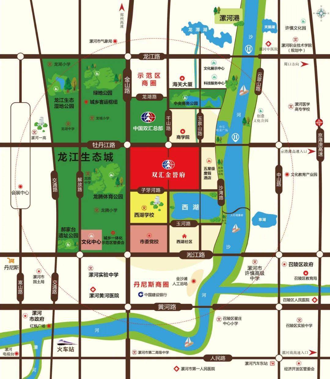 贵宾热线:0395-580 8888 活动地址:漯河金山路与牡丹江路交会处东南