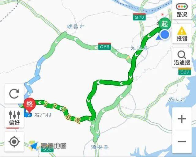 阳塘村人口_人口普查(3)