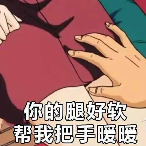 万万没想到… 低估了渣男的可怕程度 海王钓鱼的证据 不仅聊骚,还要