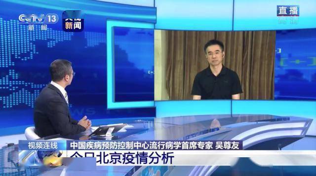 严控高风险人员离京
 ,严控高风险人员离京w