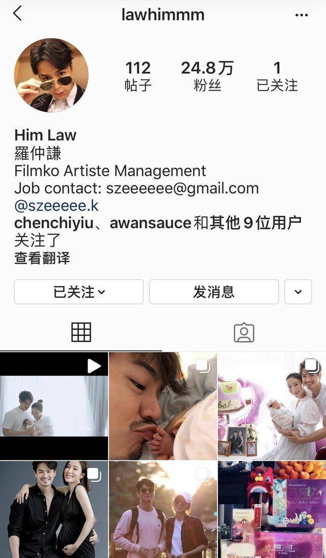 好男人！社交绝缘体为女友晒公仔秀恩爱，不及