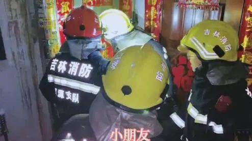 昨夜　辽源家长报警求助