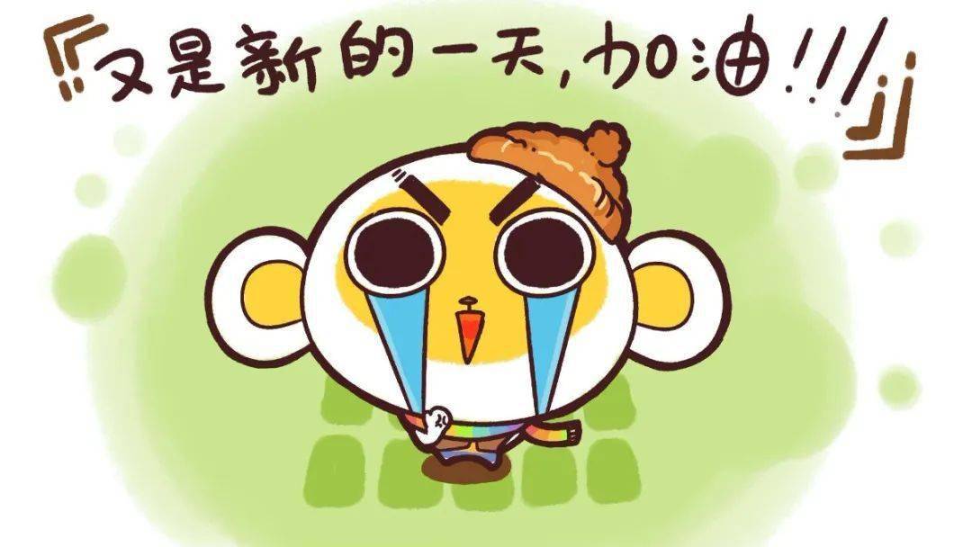 望什么心成语_什么望什么畏成语猜图(2)