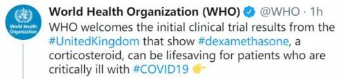 研究显示地塞米松可挽救新冠肺炎重症患者生命