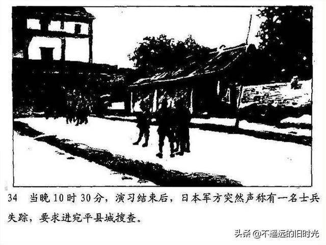 a07756a340d34f9b9dedbebd77f7f1c6.jpeg