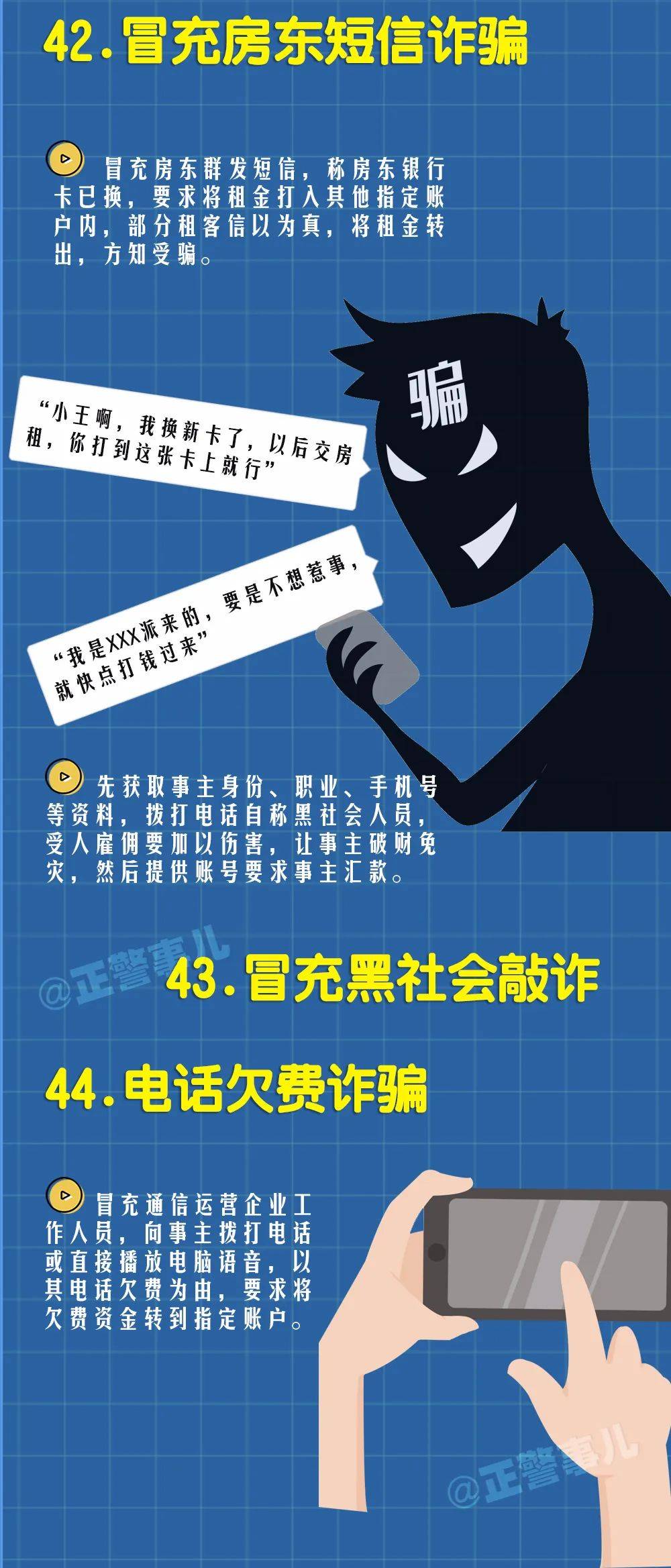 a9b5012bcb5a43b18806e2e59fd391bf.jpeg