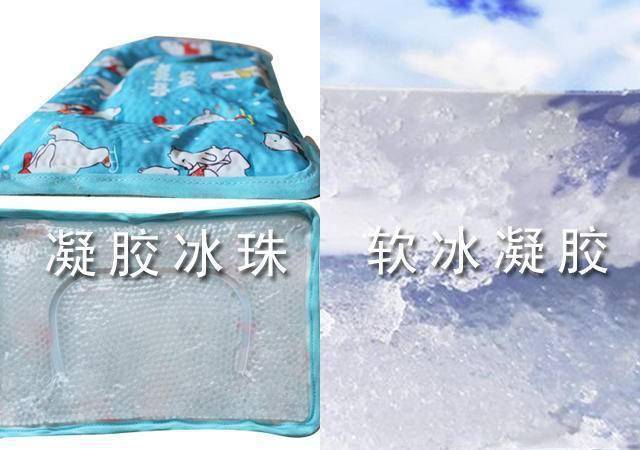 宝宝|哪个更适合宝宝？夏季凉席攻略来了冰丝席、竹席等8种常见凉席