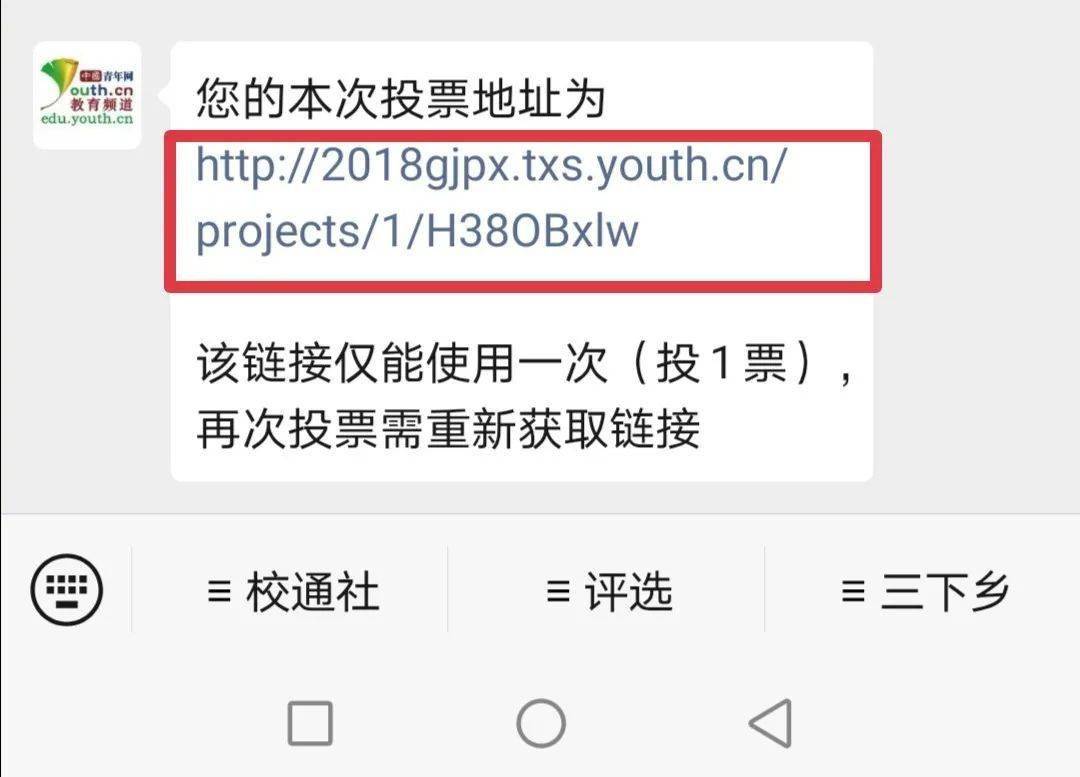 baaf1f91bc924563adf6efb1f804c0df.jpeg