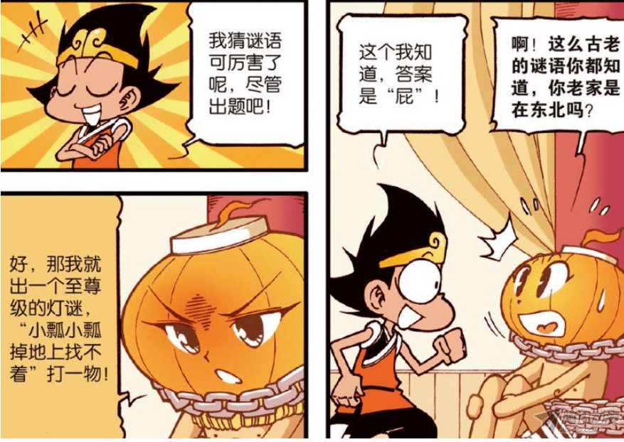 caf5c33a743c48f48fe24d495a02aaa6.png