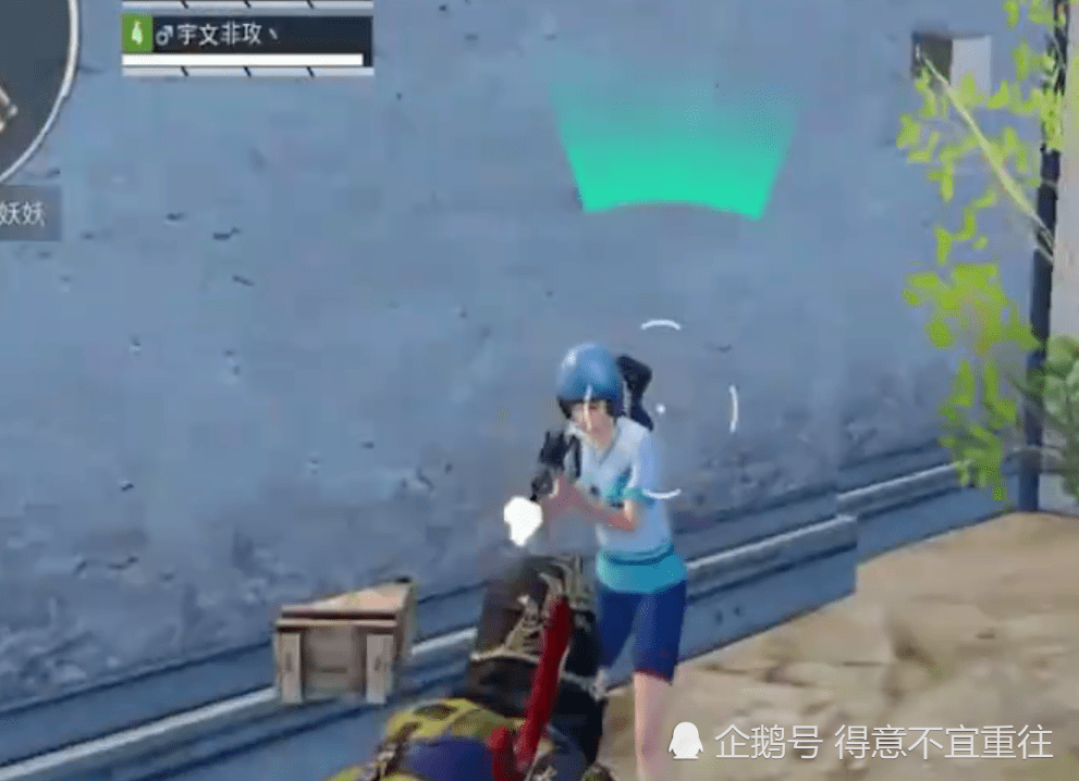 怎么才能变高手和平精英 cf10d208db524053b2400ced3b945a72.png