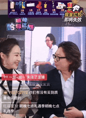 疫情下零售行业遭到重创,堂堂苏宁副总裁,开始在朋友圈