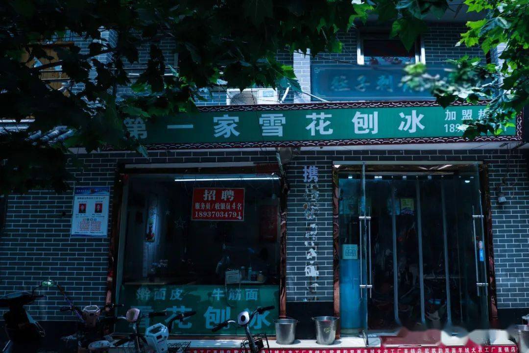 永城多少人口_蒙古国人口多少人口