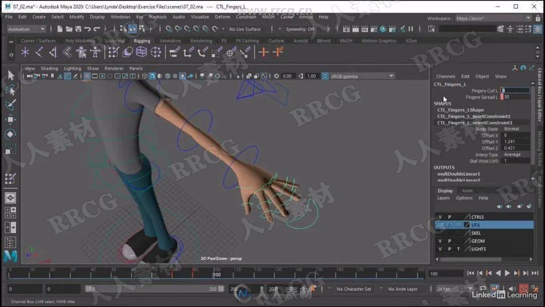 3d设计maya角色骨骼动画大师级训练视频教程
