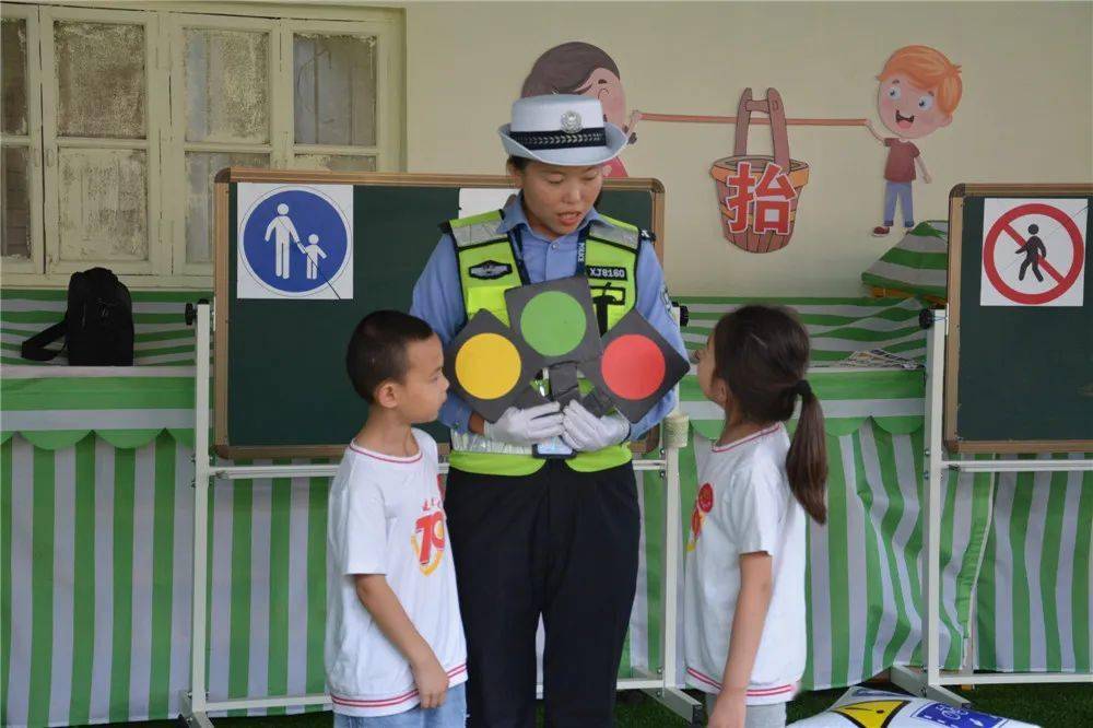 【安全月】快乐安全伴成长—— 城镇幼儿园交通安全系列活动报道