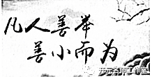 2020年合肥市二模成_2020年安徽省合肥市中考道德与法治二模试卷