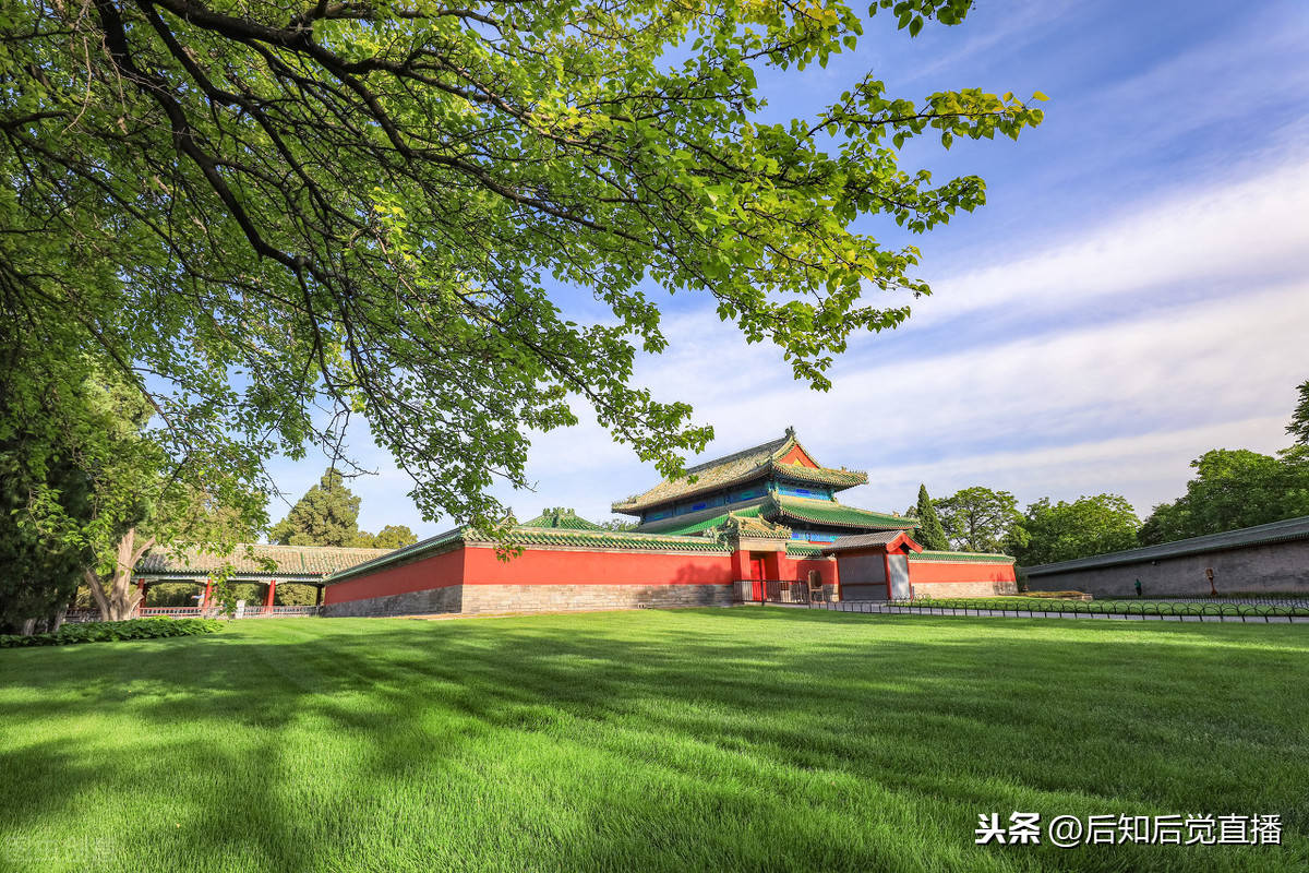 国家aaaaa级旅游景区北京东城区天坛公园 景点照片欣赏