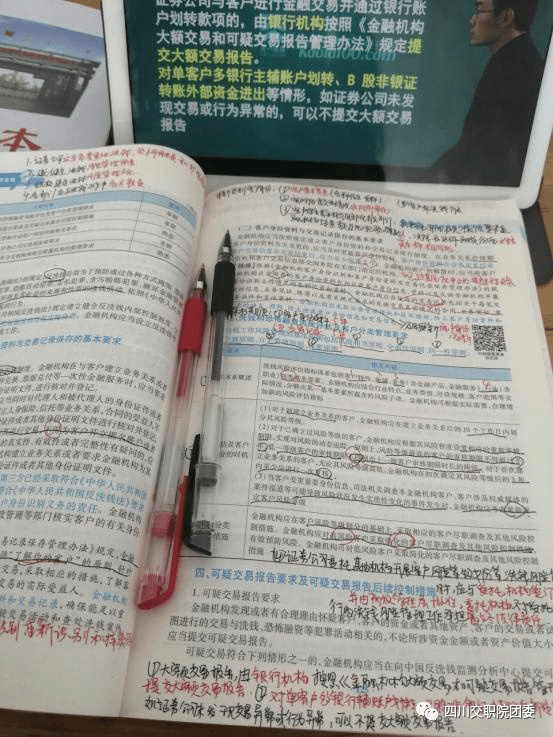 做笔记用的电子书 32d0e7460adf4a01a26977e2b19466b1.png