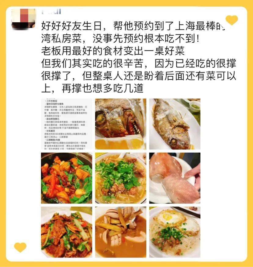 简谱的盒饭_快餐盒饭图片(2)