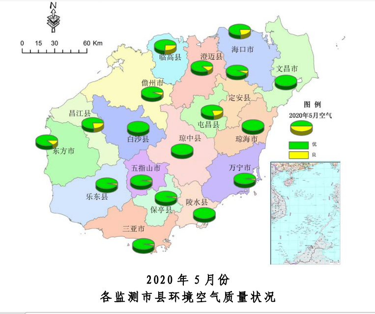 海南省2020 年 5 月份环境空气质量状况