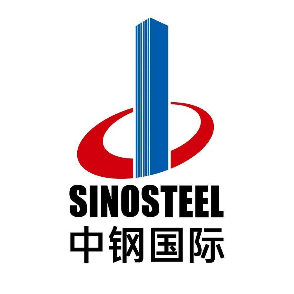 中钢天澄签约丰南钢铁资源化利用项目  中钢集团天澄环保科技股份