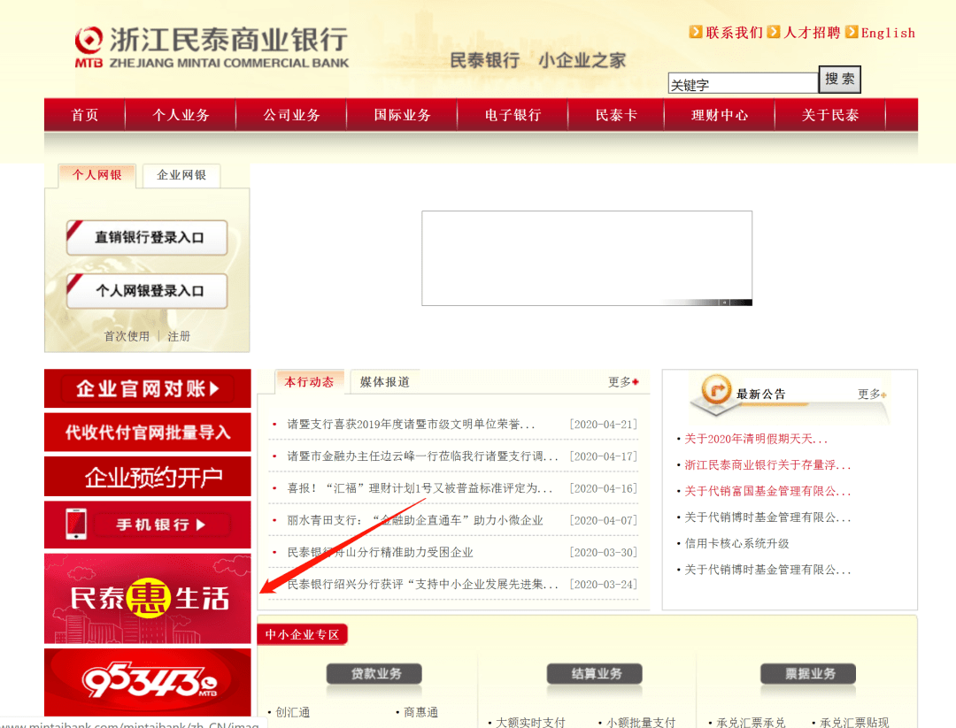 618大促下载app 4ad6363f77e843e8afc44c3f3d42eee5.png