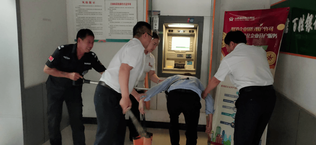 【树铸谋在行动】垣曲农商银行：开展二季度应急预案演练