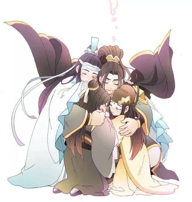 魔道祖师:你喜欢什么样的人?