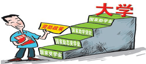 57beab2022684f4eada7561a52fd7e26.png