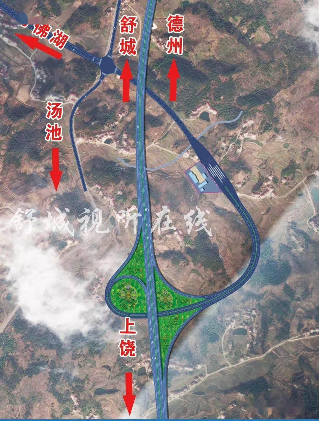 舒城:合枞高速(汤池段)全面开工建设启动会召开!