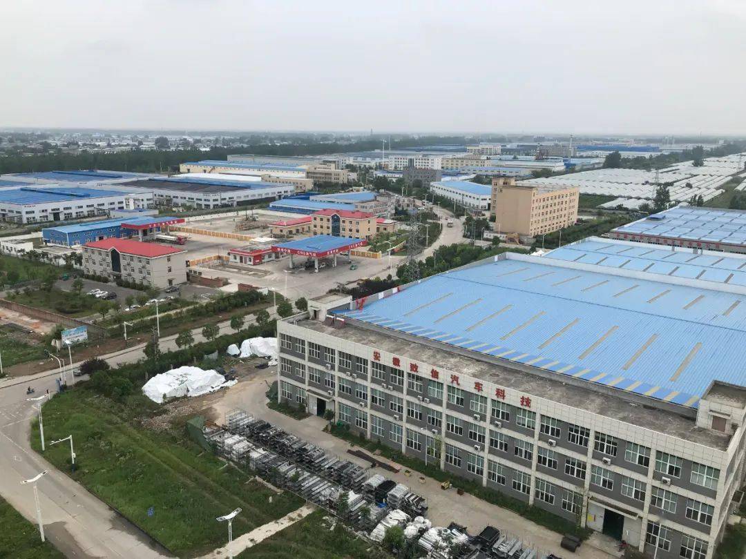 怀远打造工业发展新高地
