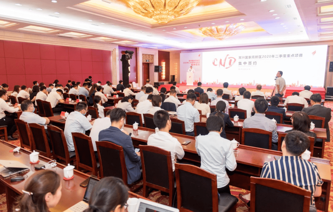 2020年二季度常州市G_常州市口腔医院